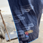 Serviette de plage et de voyage - Radio-City